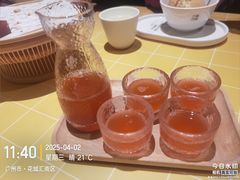 -蔡澜点心·粤菜(花城汇南区店)