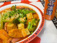 -文立新麻辣烫(合生汇21街区店)
