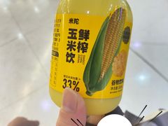 -米陀饭团•紫菜包饭(中华广场店)