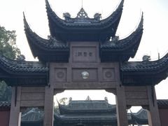 -道教老君洞