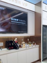 -南京康美美容医院·旗舰店