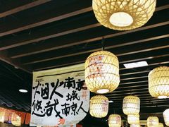 -南京大牌档(崇文门国瑞店)