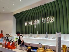 -mango tree芒果树泰国餐厅(青岛万象城店)