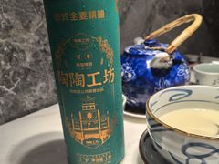 -陶陶居酒家(新天地店)