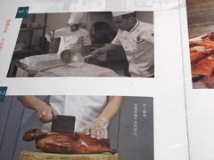 -惠如樓(白云机场T2国际出发店)
