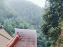 -将军关探险漂流