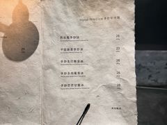 -喜茶(深圳万象城黑金店)