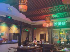 -来涮蜀鲜货火锅串串香(菜市口店)