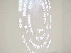-深圳市当代艺术与城市规划馆