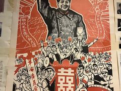 -姥家大锅台水库渔家