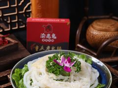 -百联南桥购物中心