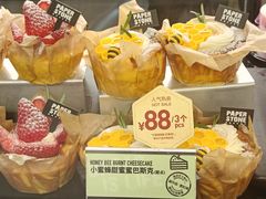 -PAPER STONE BAKERY(天汇广场店)
