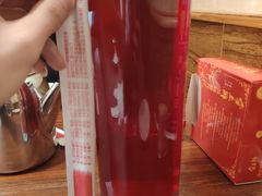 酸梅汤-掌上鲜(南顺城街店)