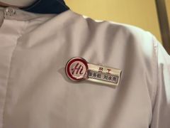 -海底捞火锅(劲松店)