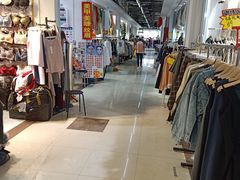 -兴旺欧韩城(上海兴旺国际服饰城店)