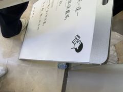 -喜茶(广州佳兆业广场店)