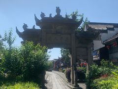 -南关石牌坊古镇
