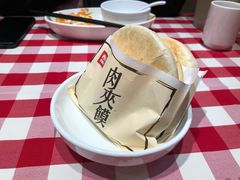 -西贝莜面村(近铁城市广场店)