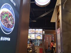 -怪噜范·老贵阳街头名小吃(汇金星力城店)