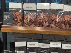 -Laderach 莱德拉(上海环贸iapm店)