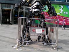 android_upload_pic-金权道韩式自助烤肉(嘉华国际店)