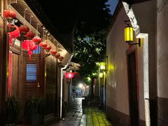 -三坊七巷历史文化街区