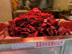-丁家脆哨(民生路店)