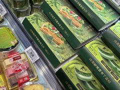 -七鲜超市(瑞虹天地太阳宫店)