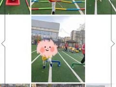 -爱彼格林珑悦幼儿园