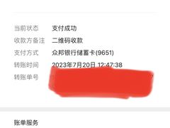 -阿军排档·烧烤