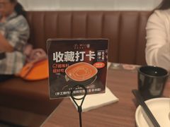 -新旺茶餐厅(鑫耀·光环live店)