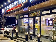 -韩香福脊骨汤锅(上杭路店)
