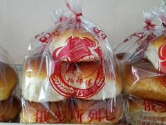 -柏师傅俄罗斯面包房
