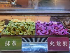-栗子来了(正弘城店)