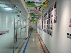 -牛学教育雅思托福PTE·小语种培训(小寨校区)