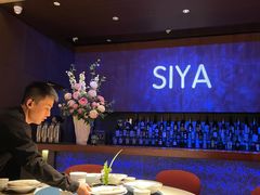 -三利音·玖弄小鲜(浦东嘉里城店)