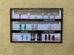 -AKOZO Beauty Salon