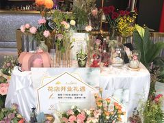 -木棉花开(中心城店)