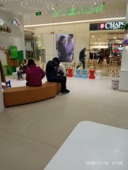 -青苗儿童口腔(长楹天街购物中心)