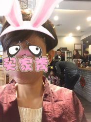 -SA MI hair salon烫染沙龙
