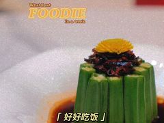 -羊瑞堂·横山炖羊肉·陕菜(未央路旗舰店)