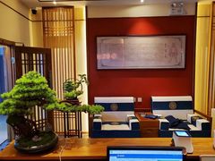 -鼎族怡华·指压·油压·经络(西单昌盛大厦店)