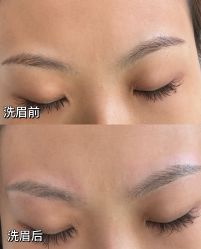 -变美丽半永久纹眉连锁·机器野生眉•洗眉
