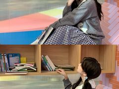 -天河领展广场