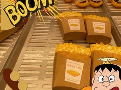 -好利来(红旗万达店)