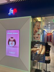 -Browhaus眉睫沙龙