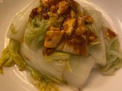 -火璽·園
