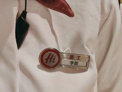 -海底捞火锅(国奥村店)