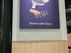-Tims天好咖啡·贝果(杭州东站店)