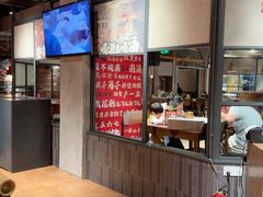-李不管把把烧(火车南站店)